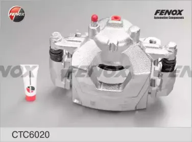 Комплект корпуса скобы тормоза FENOX купить