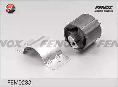 Подвеска, двигатель FENOX купить