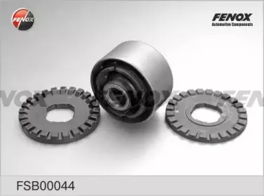 Подвеска, рычаг независимой подвески колеса FENOX купить