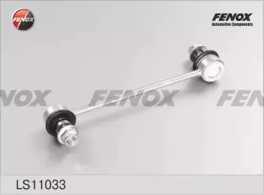 Тяга / стойка, стабилизатор FENOX купить