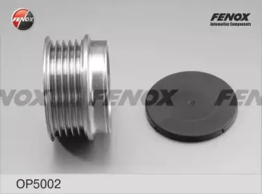 Механизм свободного хода генератора FENOX купить