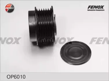 Механизм свободного хода генератора FENOX купить