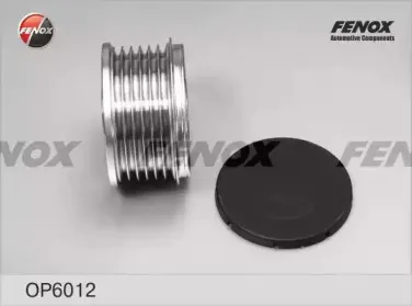 Механизм свободного хода генератора FENOX купить