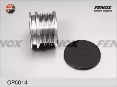 Механизм свободного хода генератора FENOX купить