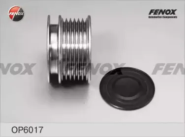 Механизм свободного хода генератора FENOX купить