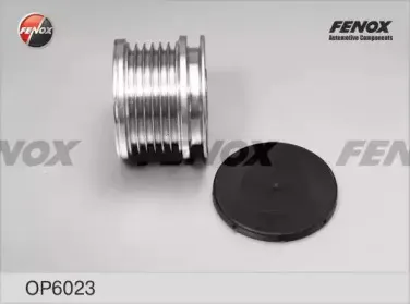 Механизм свободного хода генератора FENOX купить