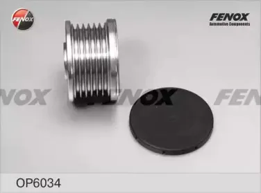 Механизм свободного хода генератора FENOX купить