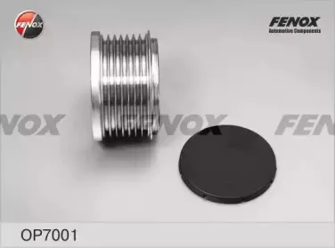 Механизм свободного хода генератора FENOX купить