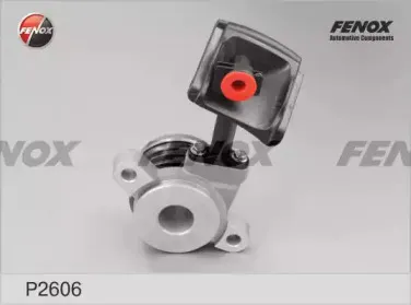 Рабочий цилиндр, система сцепления FENOX купить