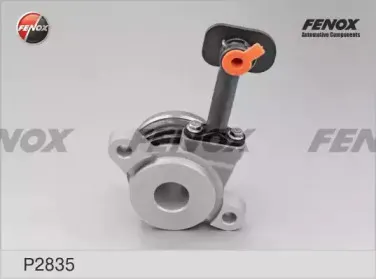 Рабочий цилиндр, система сцепления FENOX купить