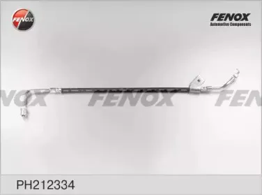 Тормозной шланг FENOX купить