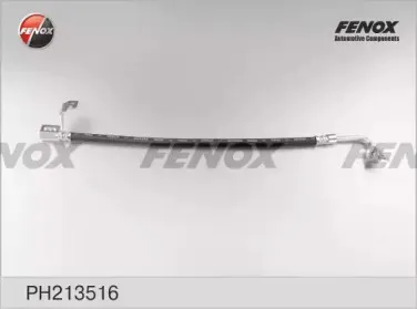 Тормозной шланг FENOX купить