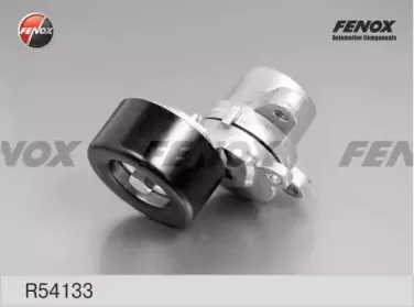 Натяжитель ремня, клиновой зубча FENOX купить