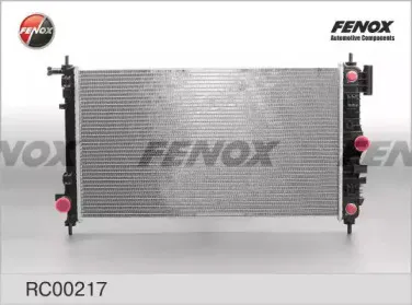 Радиатор, охлаждение двигателя FENOX купить