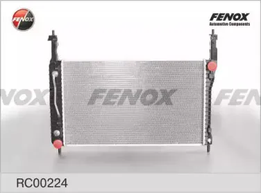 Радиатор, охлаждение двигателя FENOX купить
