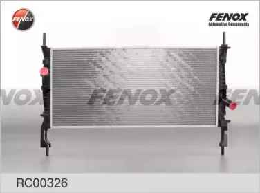 Радиатор, охлаждение двигателя FENOX купить