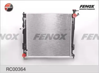 Радиатор, охлаждение двигателя FENOX купить