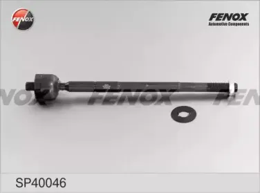 Осевой шарнир, рулевая тяга FENOX купить