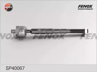 Осевой шарнир, рулевая тяга FENOX купить