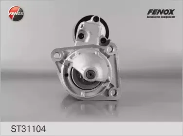 Стартер FENOX купить