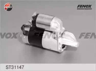 Стартер FENOX купить