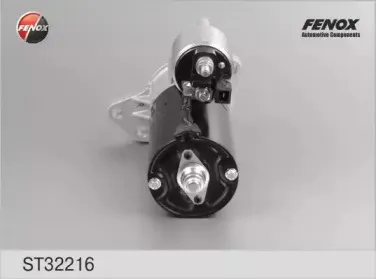 Стартер FENOX купить