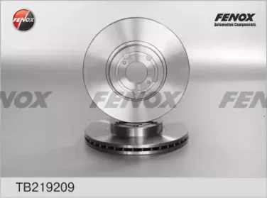 Тормозной диск FENOX купить
