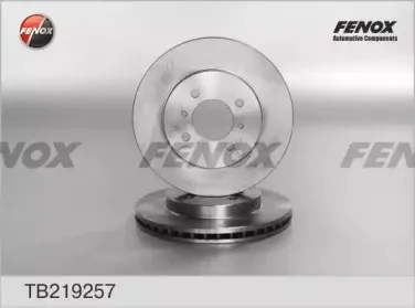 Тормозной диск FENOX купить
