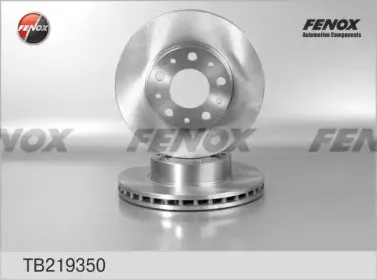Тормозной диск FENOX купить