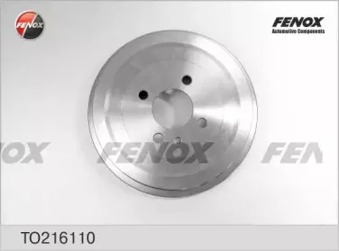 Тормозной барабан FENOX купить