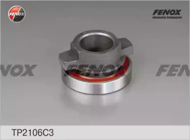 Нажимной диск сцепления FENOX купить