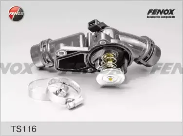 Термостат, охлаждающая жидкость FENOX купить