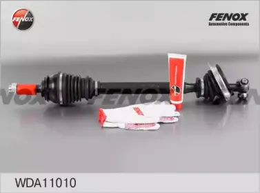 Приводной вал FENOX купить