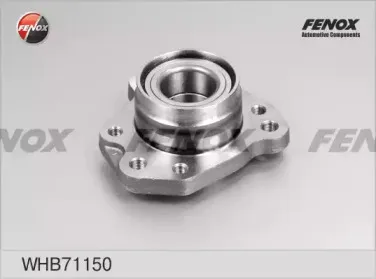 Ступица колеса FENOX купить