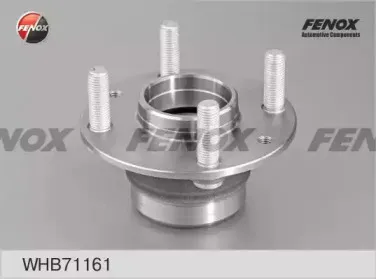 Ступица колеса FENOX купить