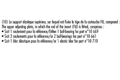 Амортизатор RECORD FRANCE купить