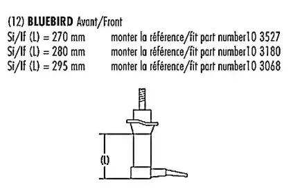 Амортизатор RECORD FRANCE купить