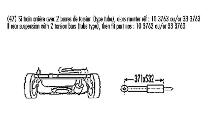 Амортизатор RECORD FRANCE купить