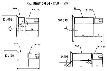 Амортизатор RECORD FRANCE купить