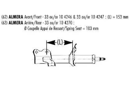 Амортизатор RECORD FRANCE купить