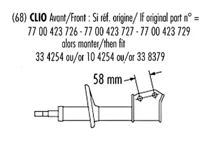 Амортизатор RECORD FRANCE купить