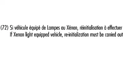 Амортизатор RECORD FRANCE купить