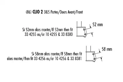 Амортизатор RECORD FRANCE купить