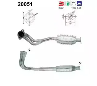 Катализатор AS купить