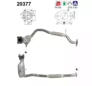 Катализатор AS купить