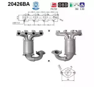 Катализатор AS купить