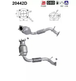 Катализатор AS купить