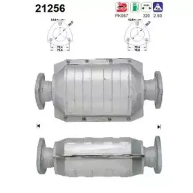 Катализатор AS купить