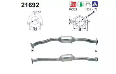 Катализатор AS купить