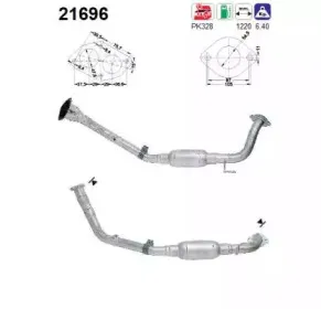 Катализатор AS купить